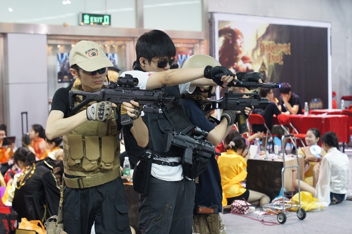 chinajoy