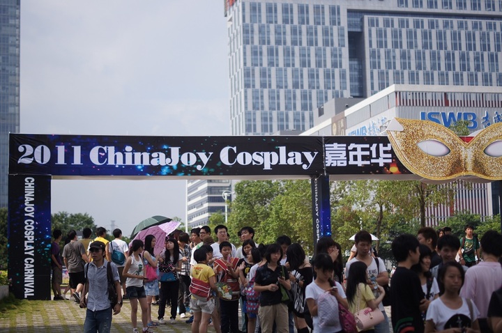 chinajoy