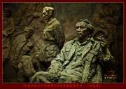 纪念中国共产党建党90周年醉墨摄影作品展