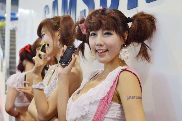 Samsung Galaxy Band