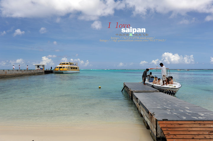 I LOVE SAIPAN 2011ൺ֮--⣨һ