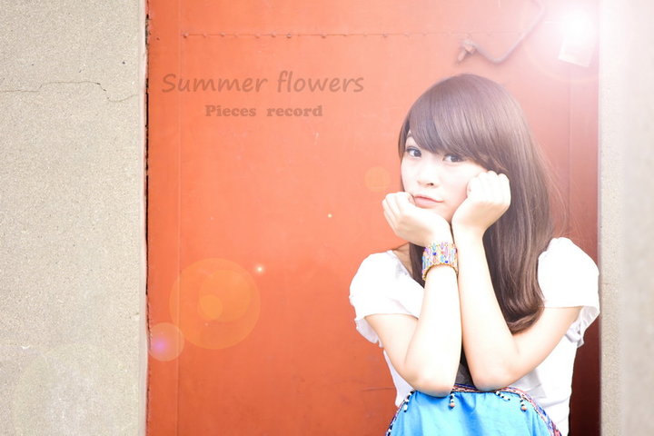 summer  flowers