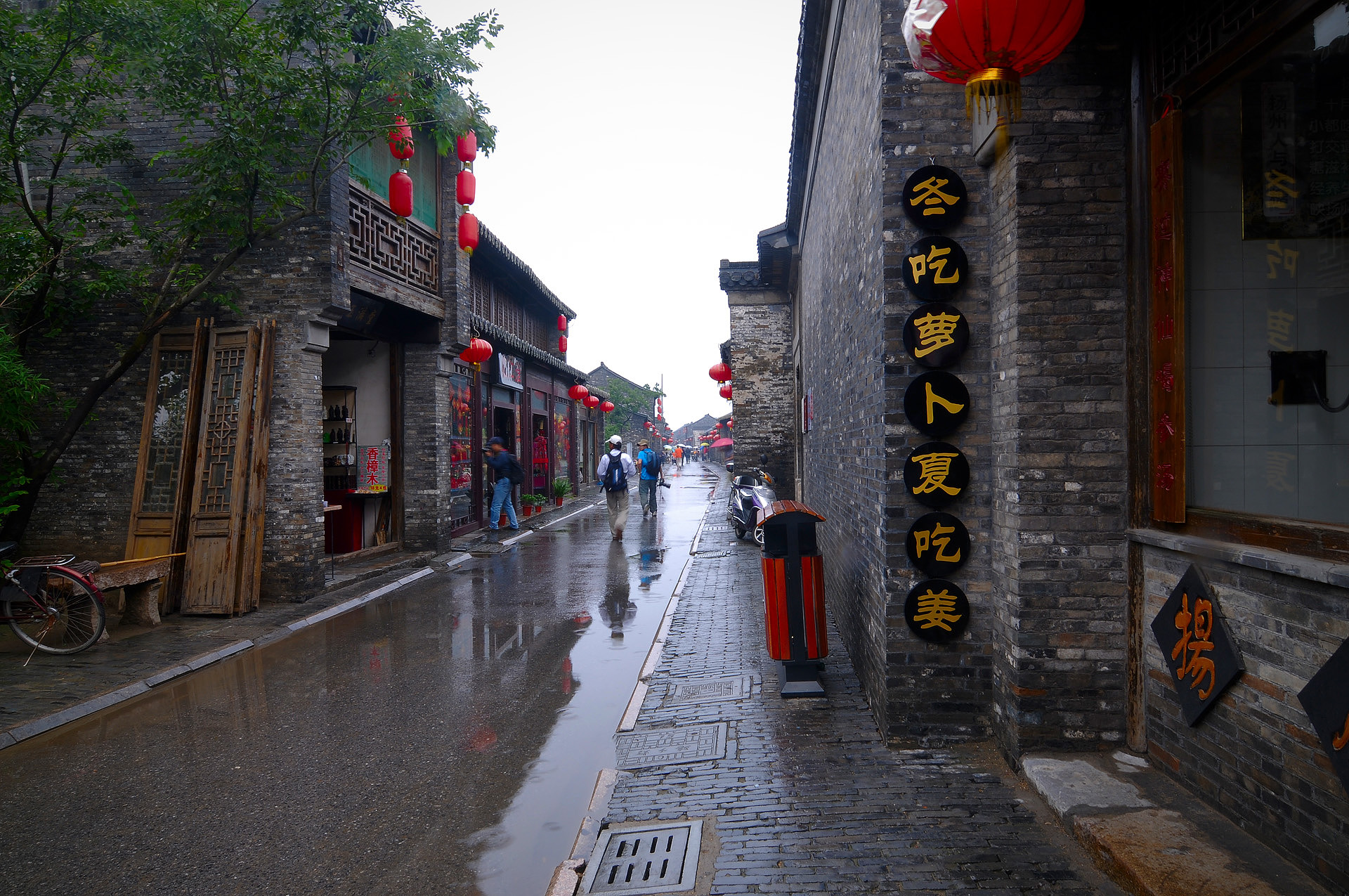 扬州老街古巷图片图片