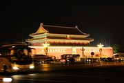 建党九十周年首都行---夜色中的天安门广场