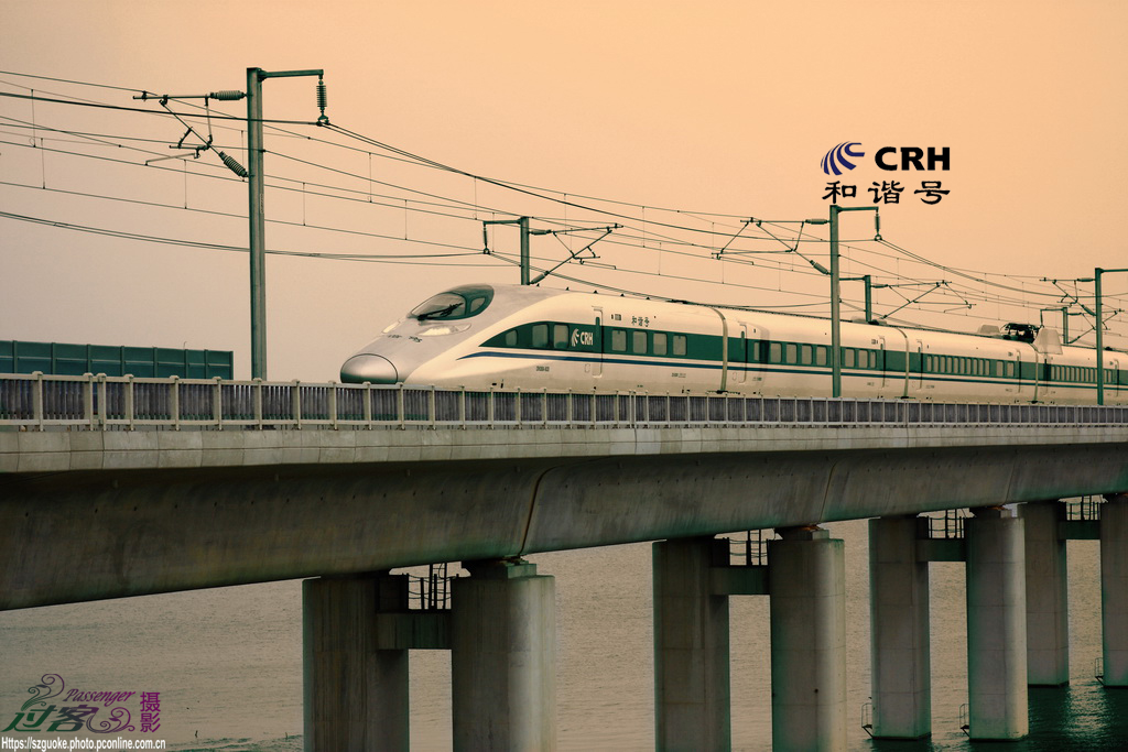 crh 中国高速铁路