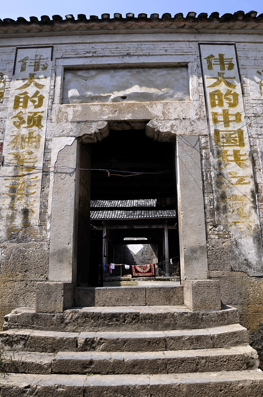 【後溪古鎮民居攝影圖片】重慶市酉陽土家族苗族自治縣後溪鎮紀實攝影