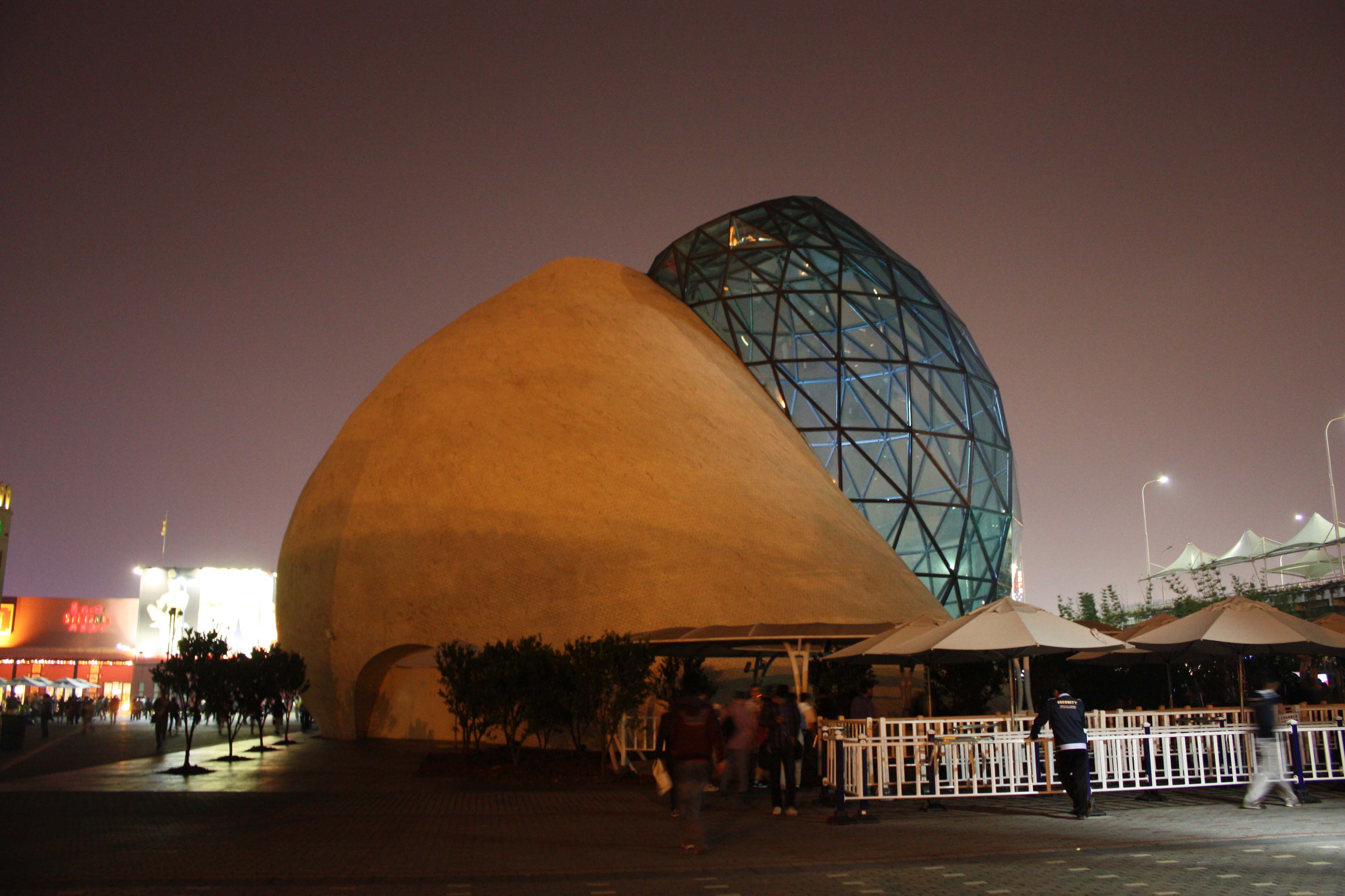 上海世博会以色列馆图片