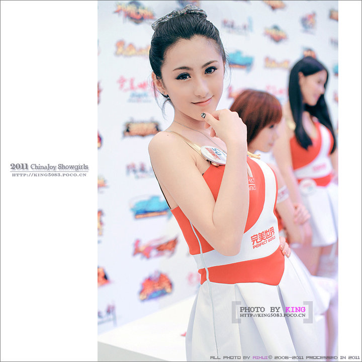 2011 Chinajoy Showgirls (Ҽ)