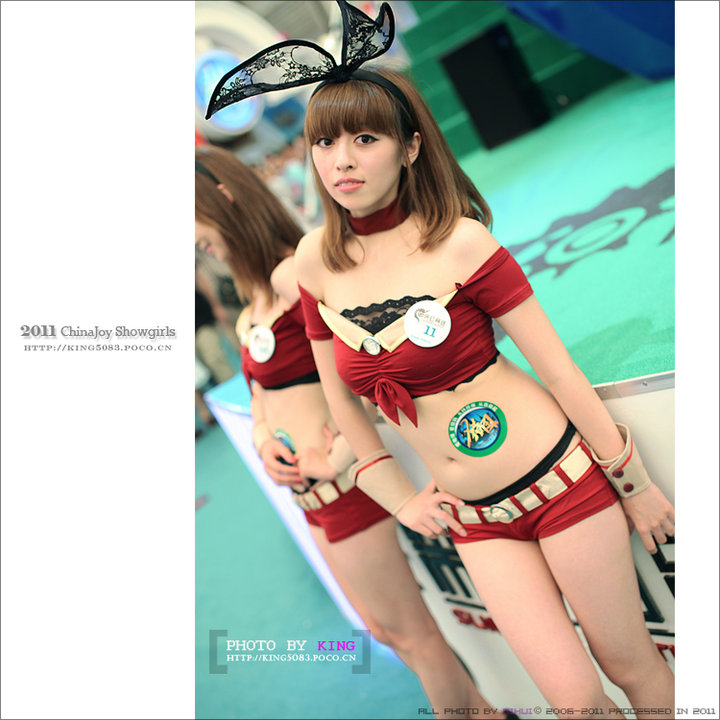 2011 Chinajoy Showgirls (Ҽ)