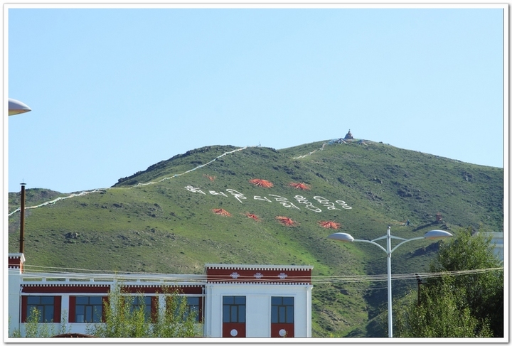 ңԶĵط--ຣӰ(Qinghai Province)