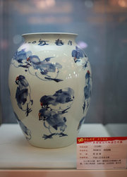 2011景德镇当代陶瓷艺术展在南昌举行
