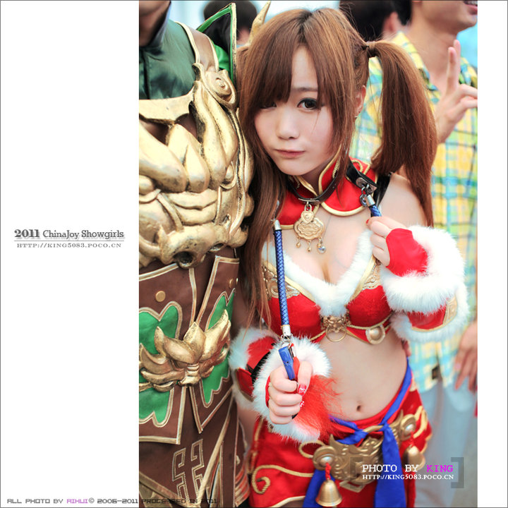 2011 Chinajoy Showgirls ()