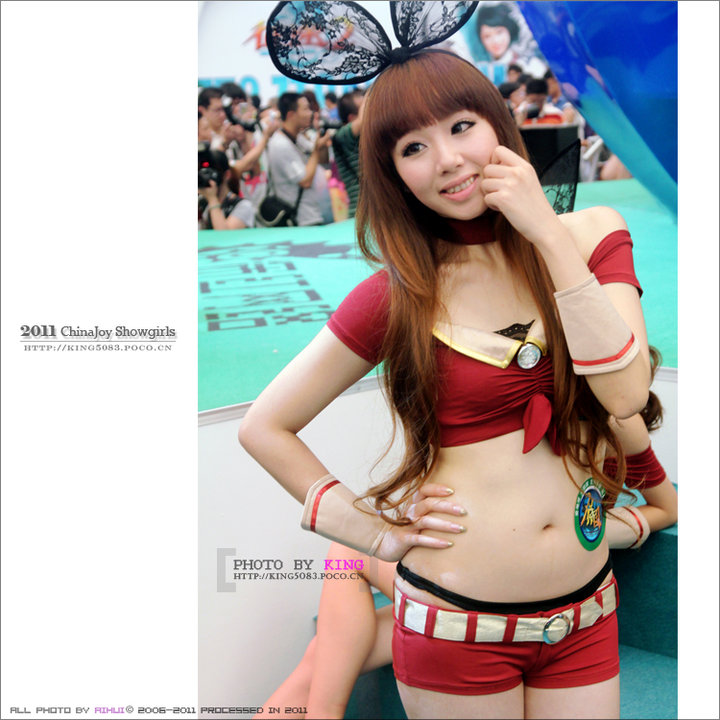 2011 Chinajoy Showgirls ()