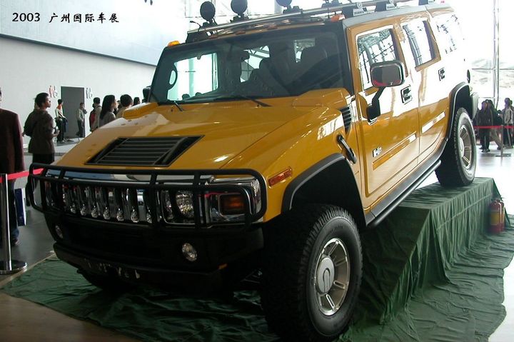 2003ݹʳչ