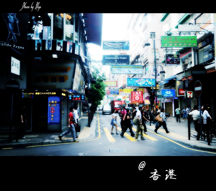 Wandering in HK