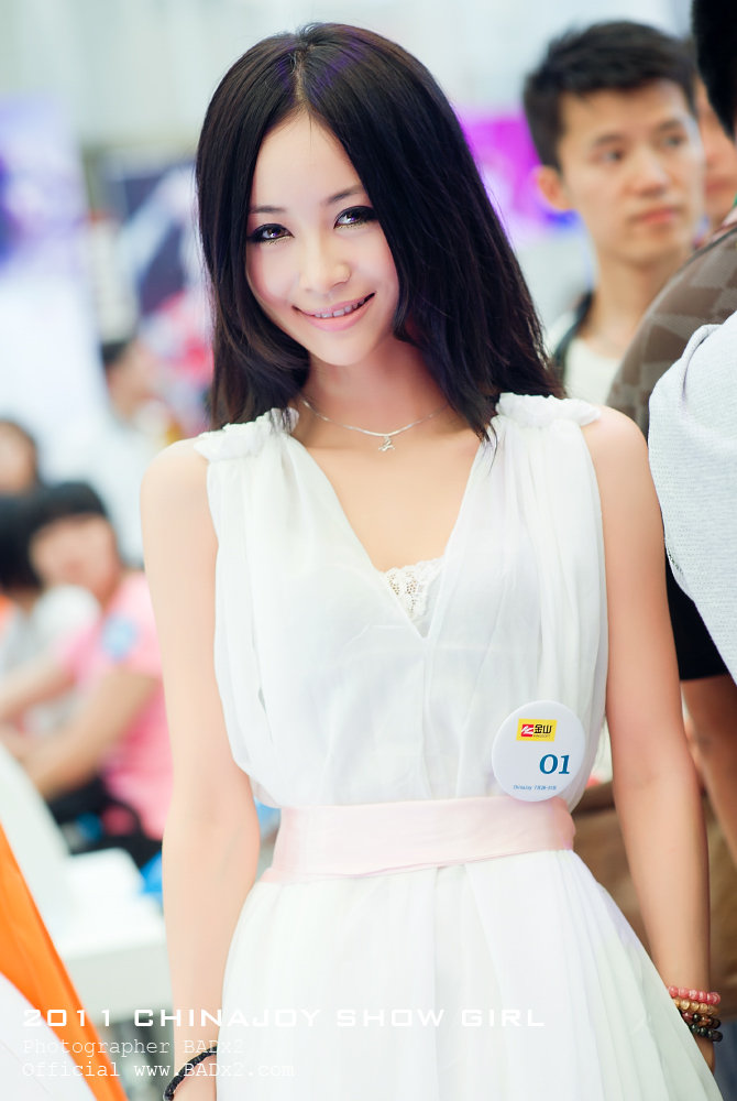 2011_ChinaJoy_ShowGirl