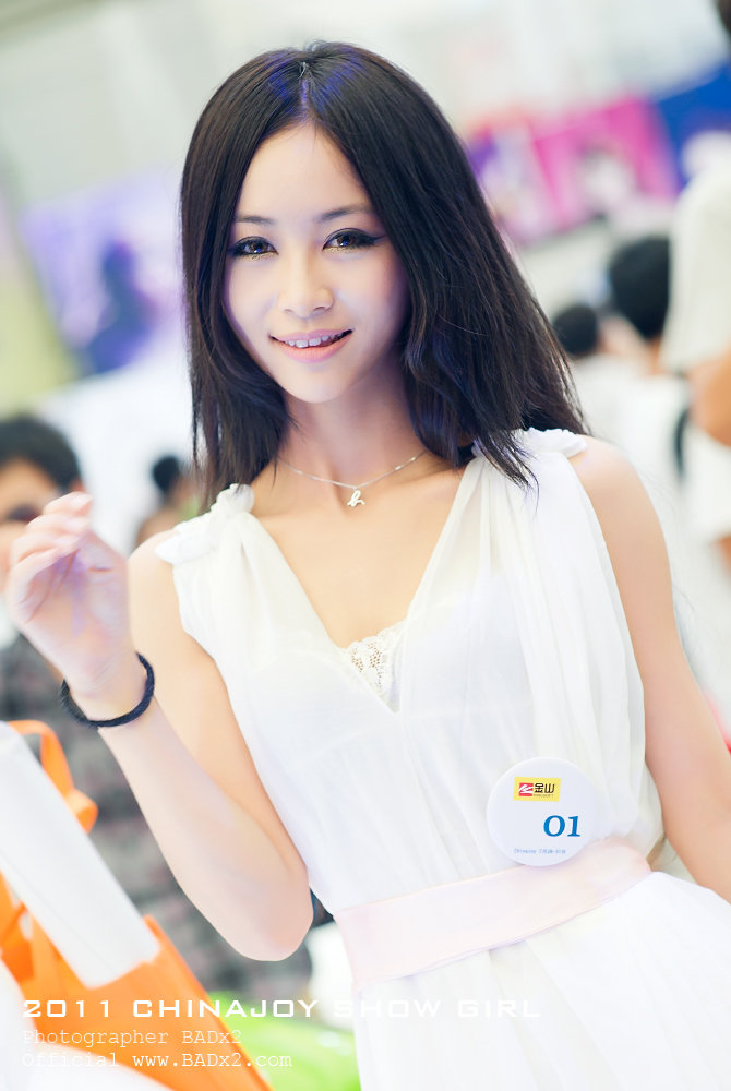 2011_ChinaJoy_ShowGirl