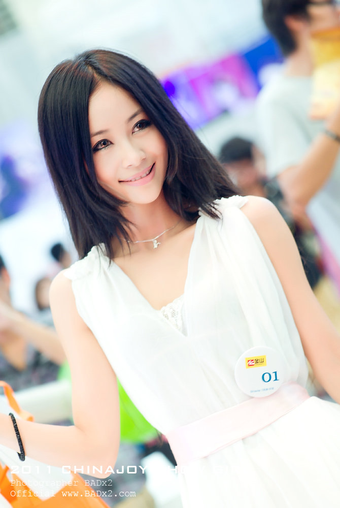 2011_ChinaJoy_ShowGirl