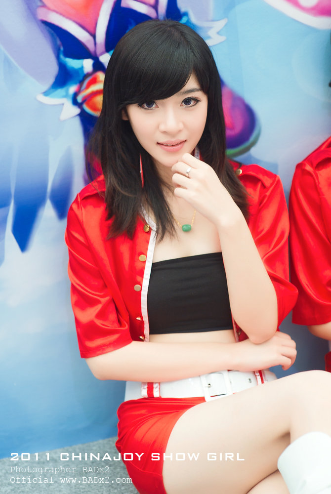 2011_ChinaJoy_ShowGirl