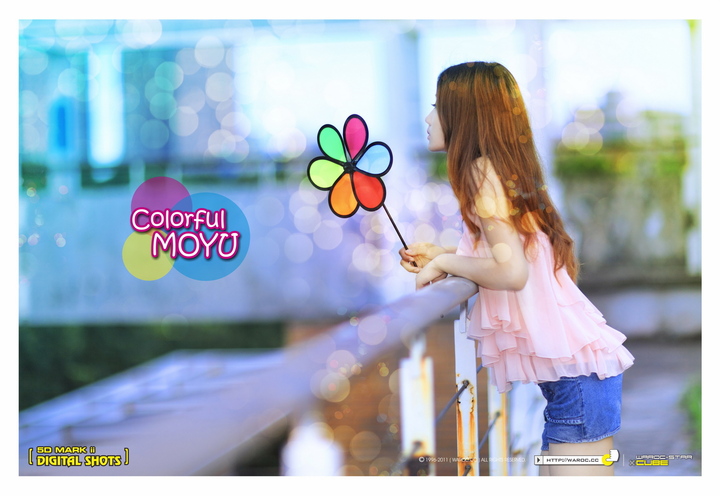 Colorful MOYU+MOYU