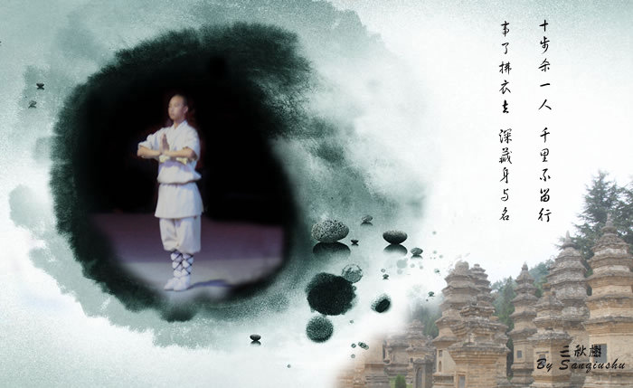 ֡