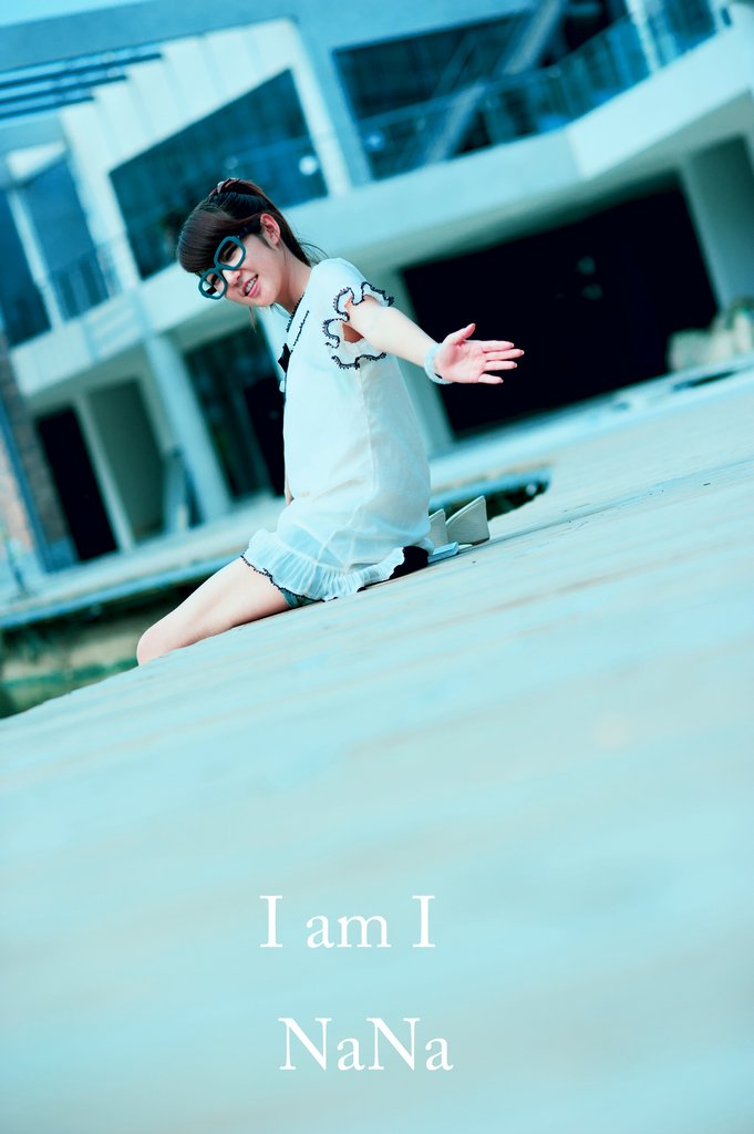 I am I