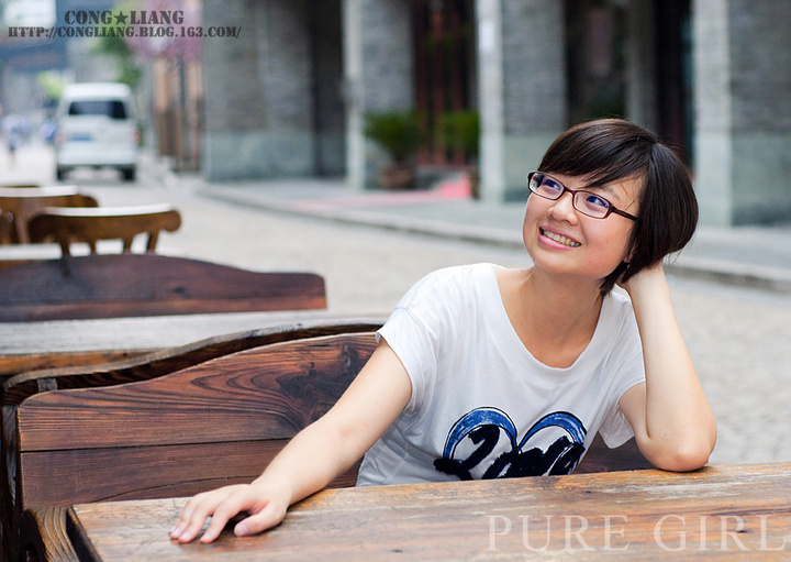 Pure Girl