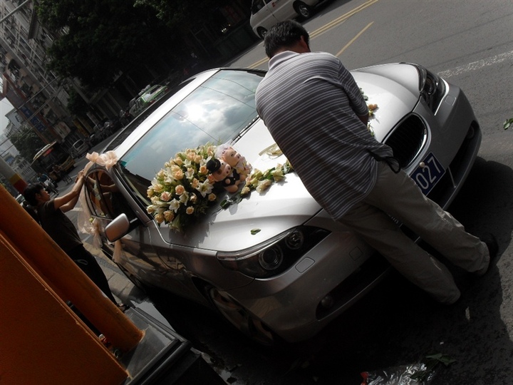 A Wedding    
