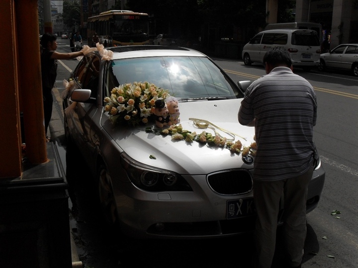 A Wedding    