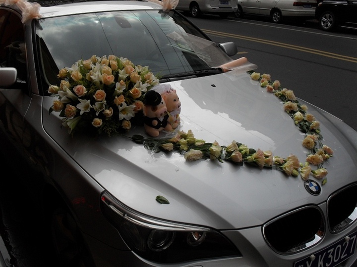 A Wedding    