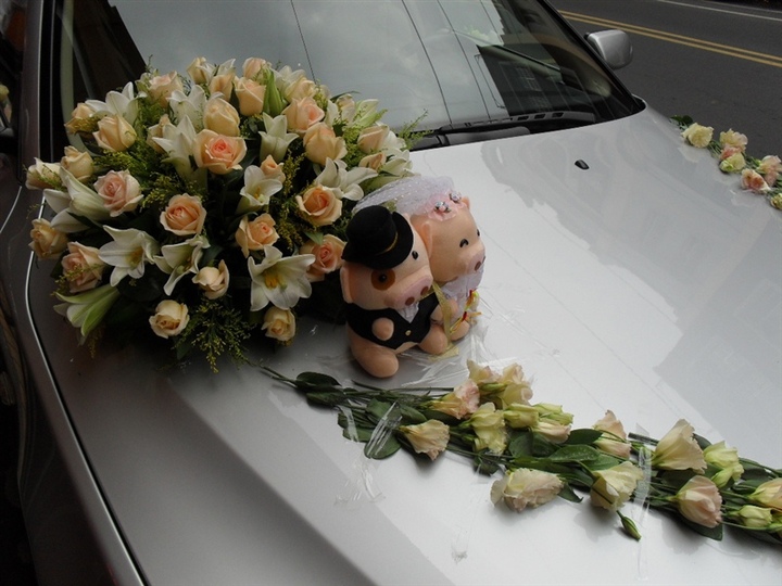 A Wedding    