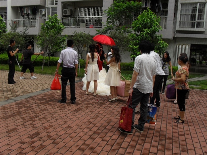 A Wedding    