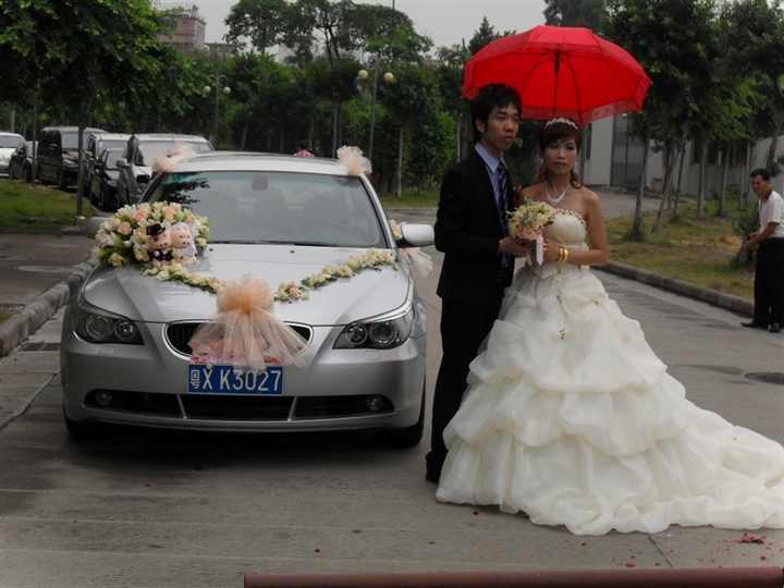 A Wedding    