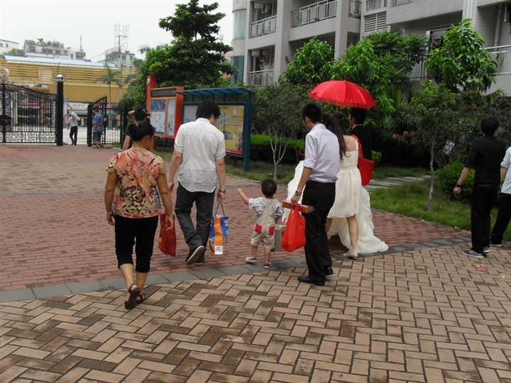 A Wedding    