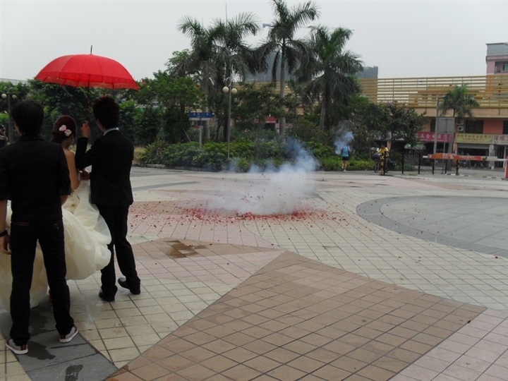 A Wedding    