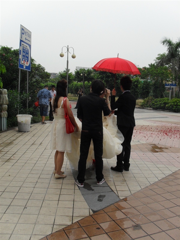 A Wedding    