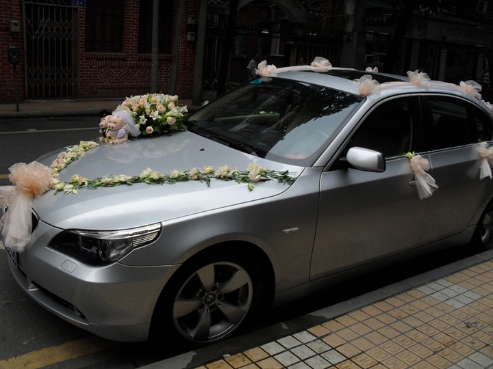 A Wedding    