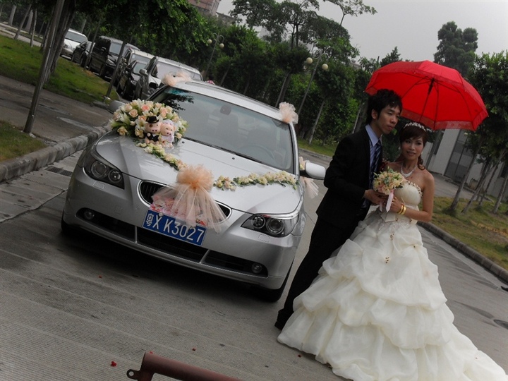 A Wedding    