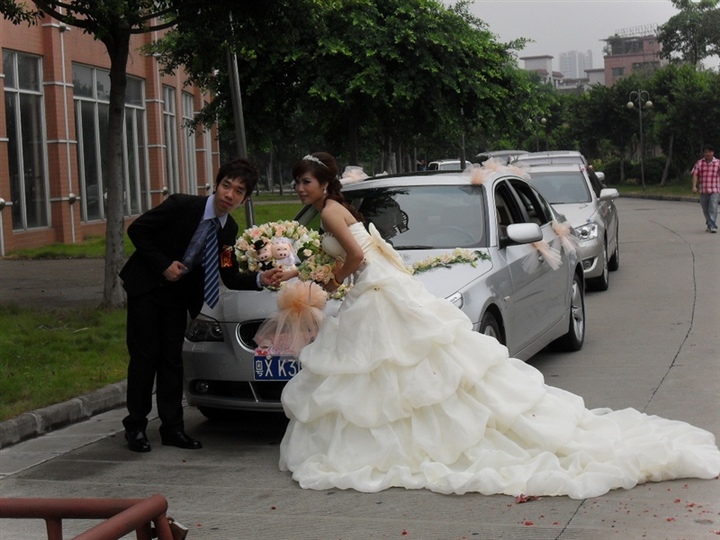 A Wedding    