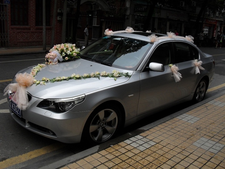 A Wedding    