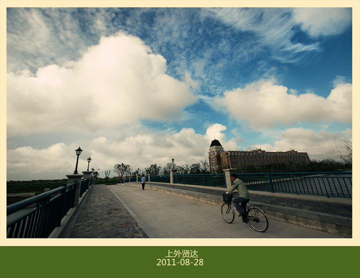 【上外贤达摄影图片】上海崇明陈家镇生活摄影