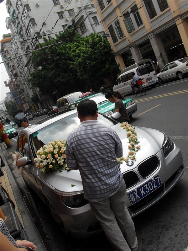 A Wedding    