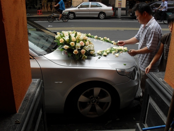 A Wedding    