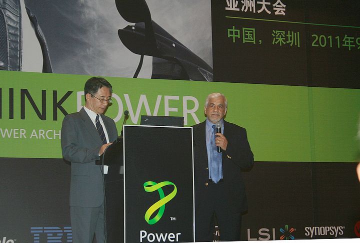 POWER PC ޻