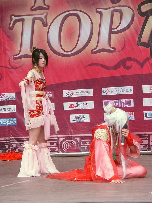 2011չйCosplay TOPԤ