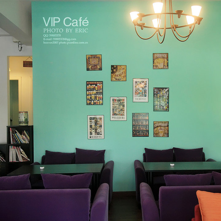 VIP cafe