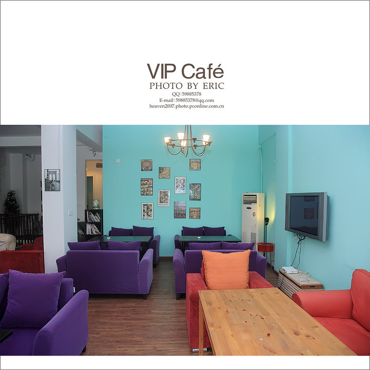 VIP cafe