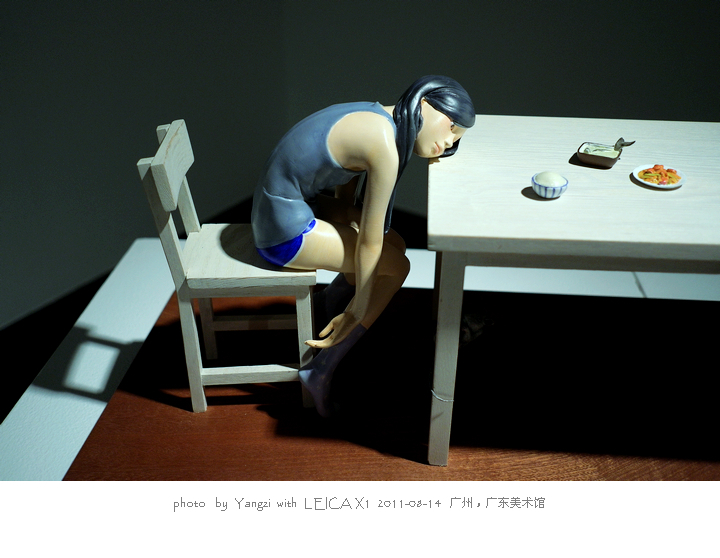 查看原图 作品简介 受窘迫的心 一段受窘的漫步
