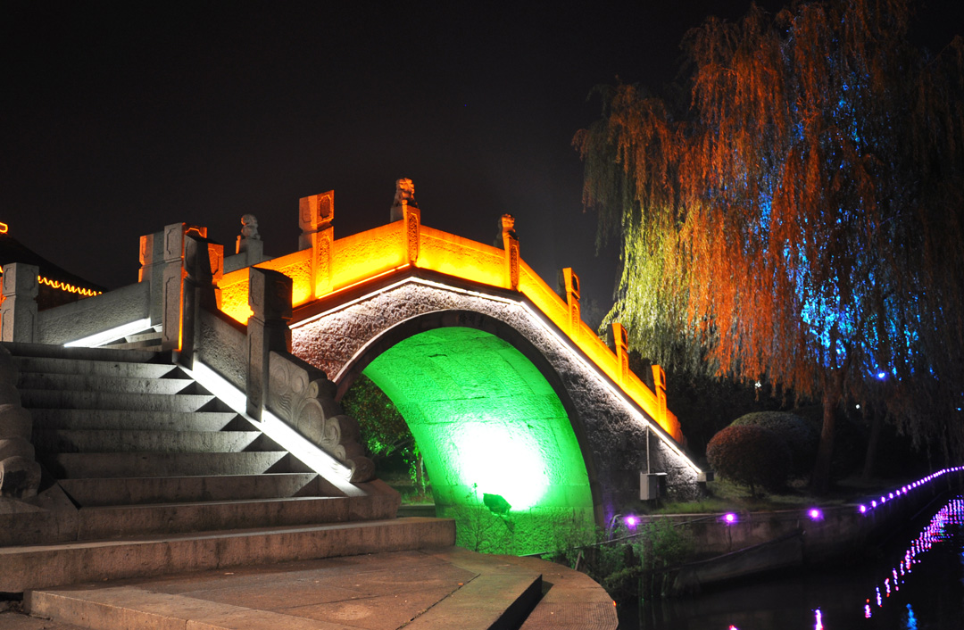 【夜景(小橋)攝影圖片】紹興稽山公園內紀實攝影_知足常樂_太平洋電腦