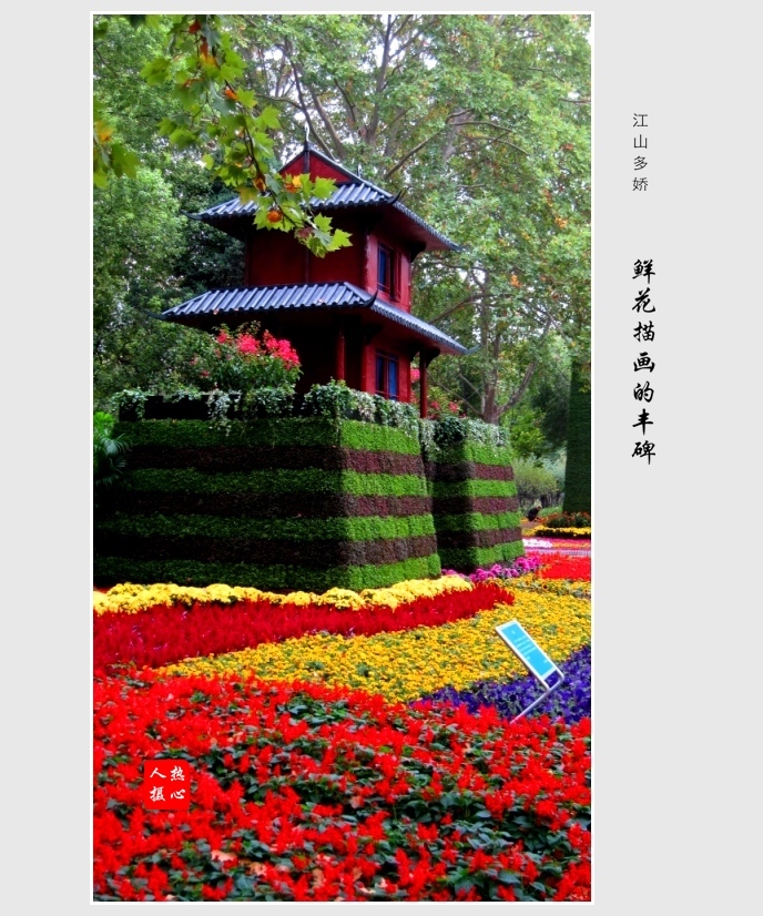 ʻ軭ķᱮ